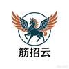 筋招云钢筋工大舞台