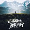 疯狂☞小土豆