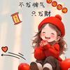 娜娜短剧