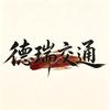 邦航交通标牌制造