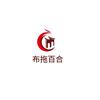 布拖县百合建材批发
