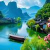 航拍贵州