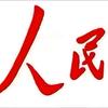 MTB㊗️🈹