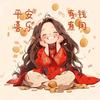 萌萌