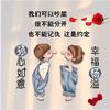 黑玫瑰