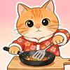 英英的橘猫厨