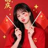 💞ོ沐曦瑶ృ༊   💞প꯭