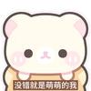 宇宇控