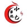 小七影视