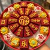歖糯米糕（招学员）