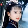 字仙儿