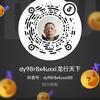 dy98r8x4uxxi龙行剧场