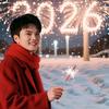 小洋同学爱生活