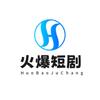 东北黄哥追剧