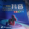 QQ爱😍
