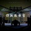 阿布拉多