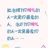 笼