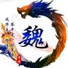 魏👣爱❤️飞💖燕