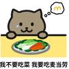 总有刁民想害郑