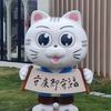 一月再难
