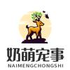 足球世界