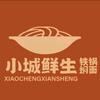 🌈铁锅焖面