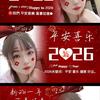 .如此简单❤️