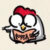 无敌小甜菜
