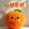 叶子