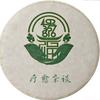 疗愈杂谈