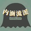 阿布布