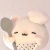 注定会幸福
