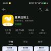 瑞丽市黎伦家政服务部（个体工商户）