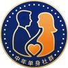 瑞禾（兰州中老年相亲交友社群）