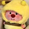 伊