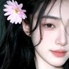可乐的乐