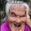 细狗