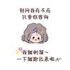 💞Yang万隆吉浩审车（杨站长）💞