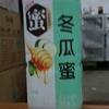 王益