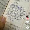 李露梅