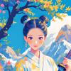 薪想事成（关必回）