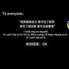 荒漠的草