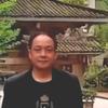 四季如夏