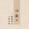 harn.张.