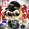 🔸摄影洋洋🔸