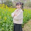 瑶妈