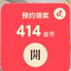 精品小铺子