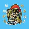 驴途