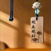 一个做《驾校招生》的老阿姨吖～