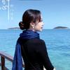 桐田姑娘